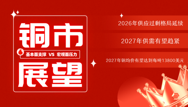image.png http://img-cdn.mall.lingtong.info/uploads/assets/images/{03E76978-E8ED-BA51-8EAD-44684B3AFF6E}.png
